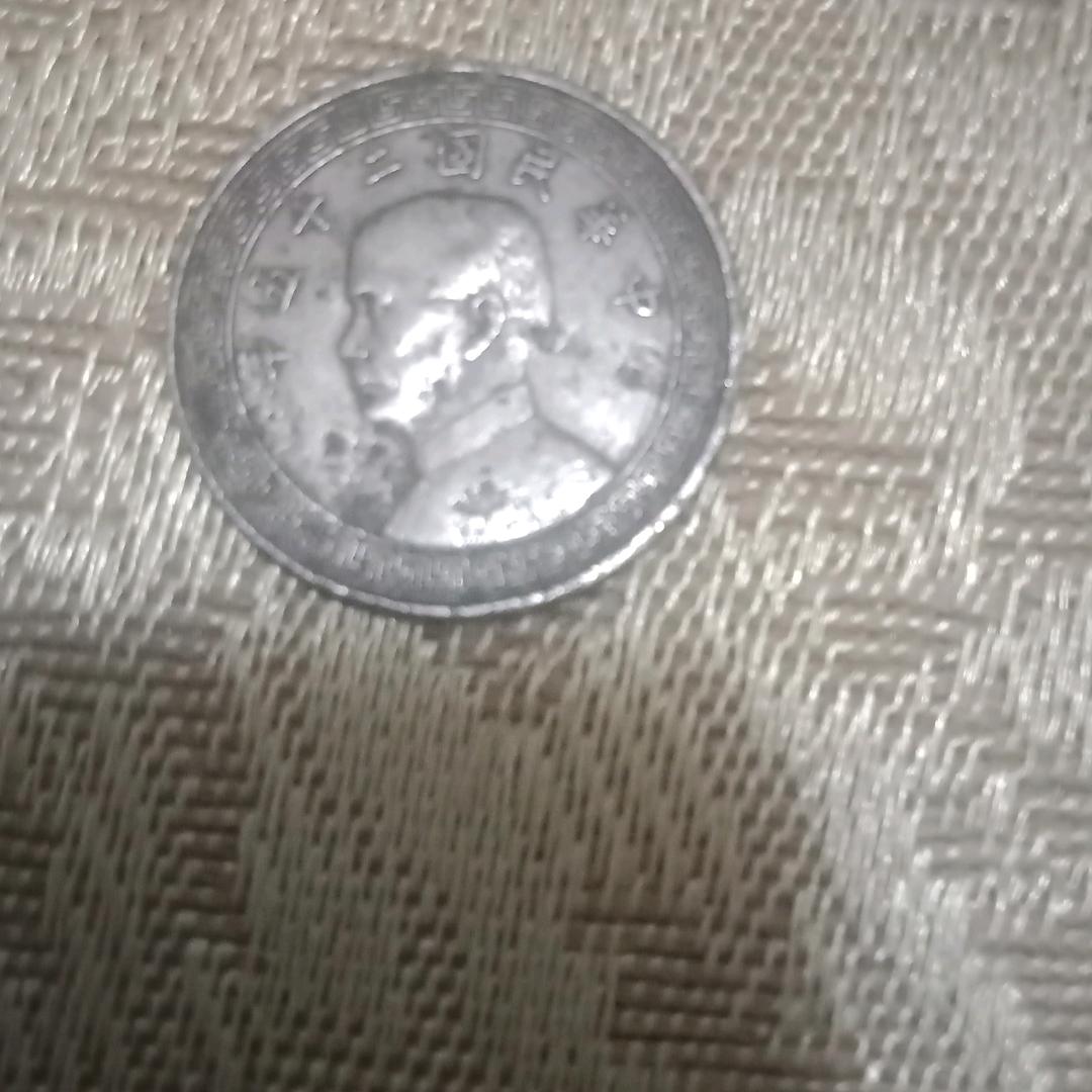 信仰