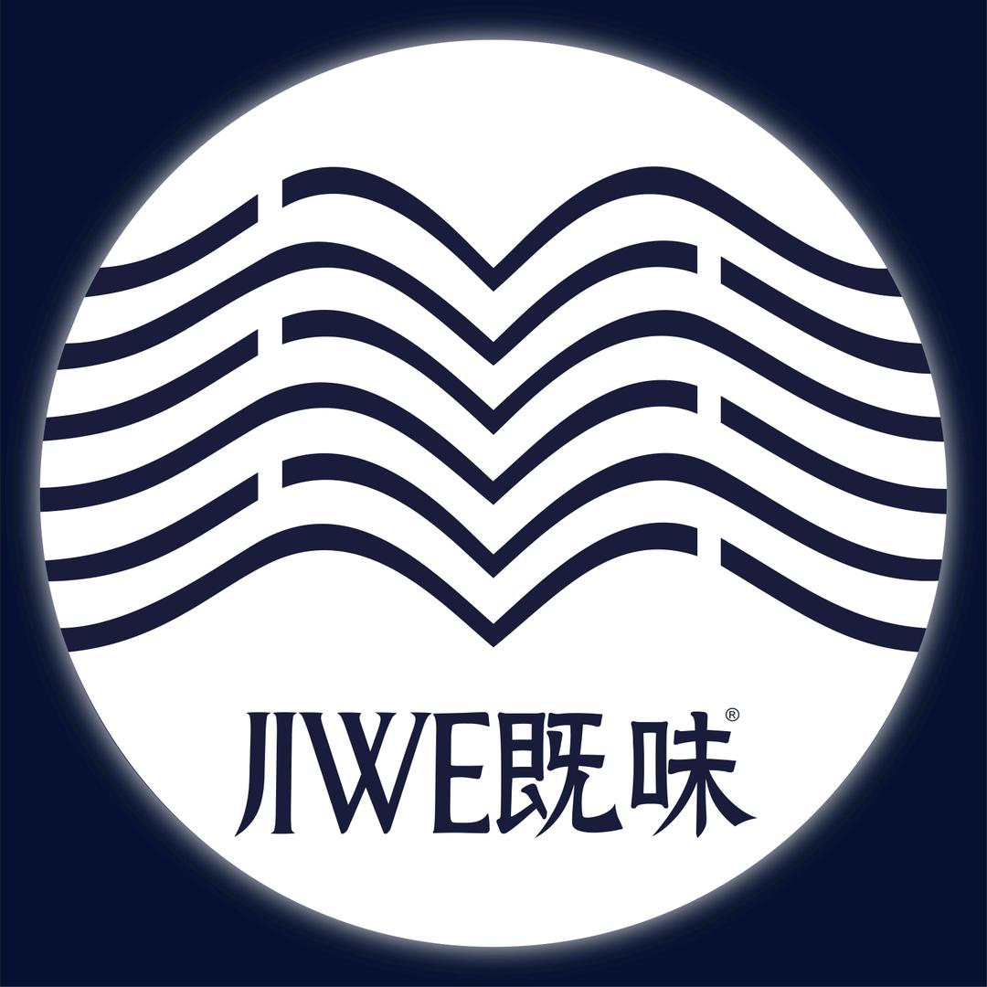 既味