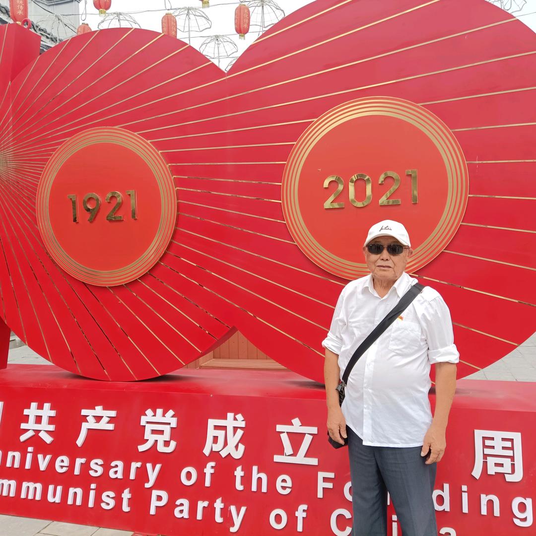清华