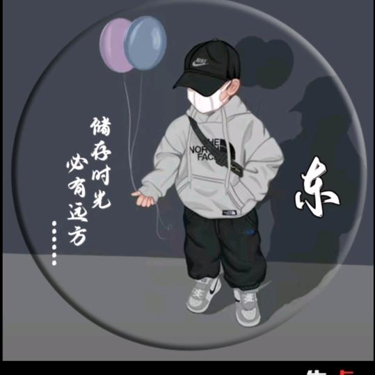 星河等风