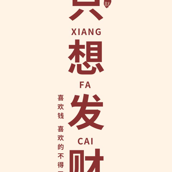 轩宇