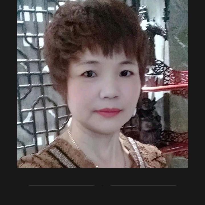 六妹