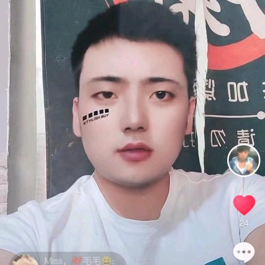 义哥专业拔鹅刀翎毛