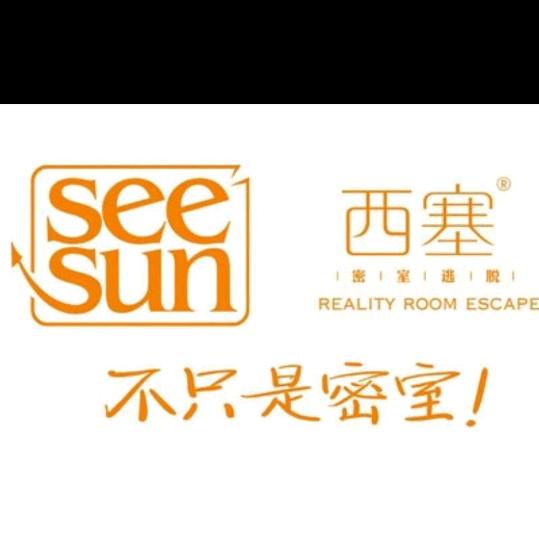 西塞深度剧情密室逃脱