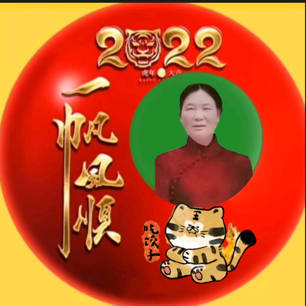 红玫瑰🌹🌹🌹🌹