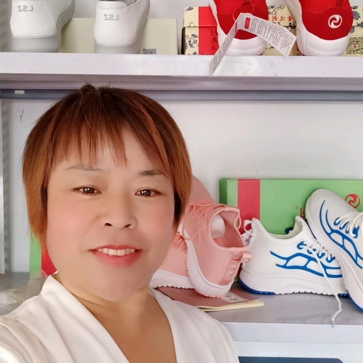 我是三嫂子