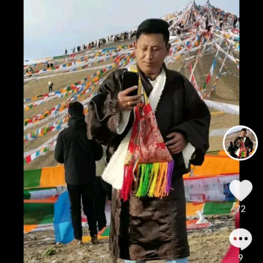 嘎踪