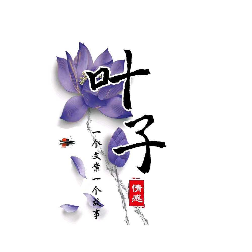 第1音乐台