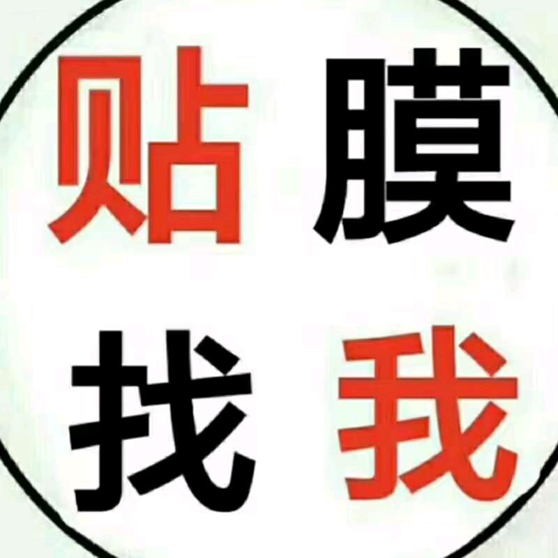 江门小赖玩音响