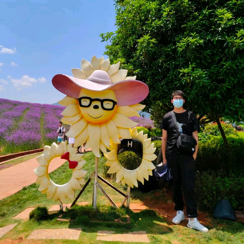 施几大开口