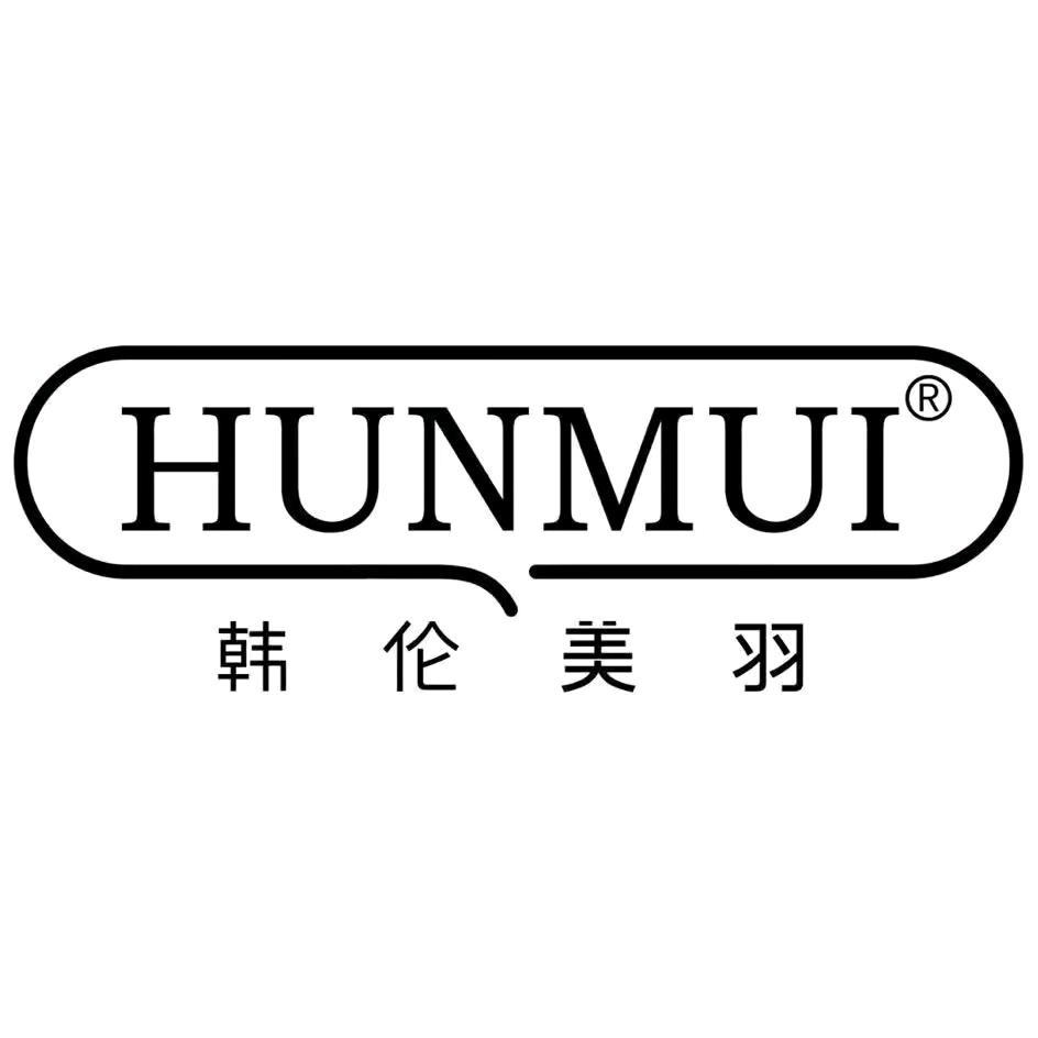 韩伦美羽源头厂家店