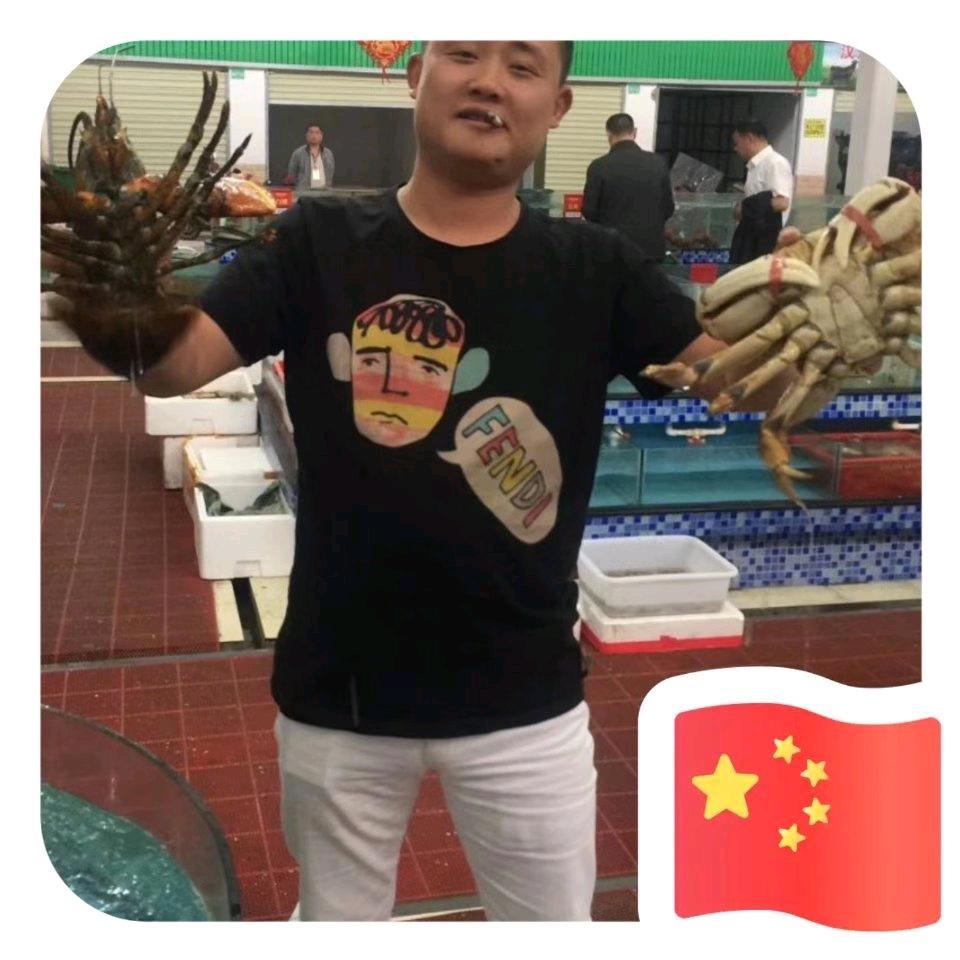 贺文