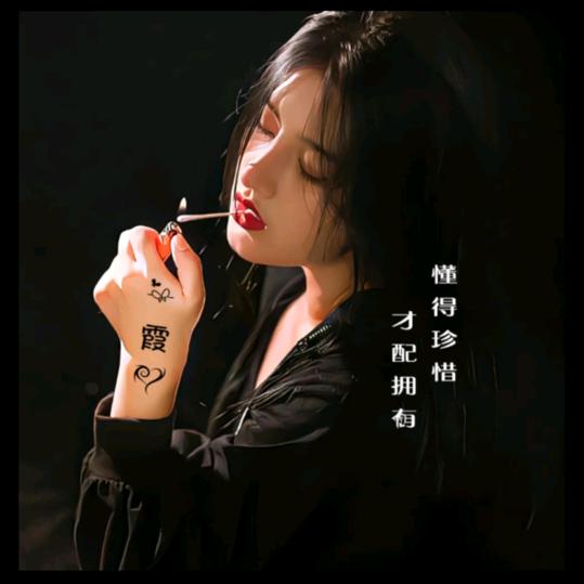 🐾错把꧔ꦿ敷衍ꕥ⃟  当承诺🥀