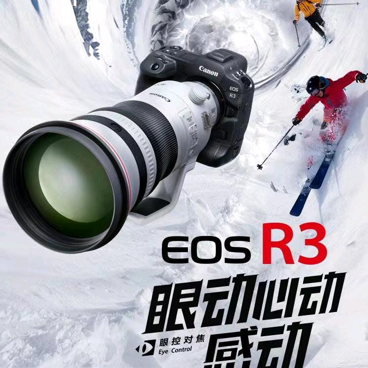 广州市恒太贸易有限公司