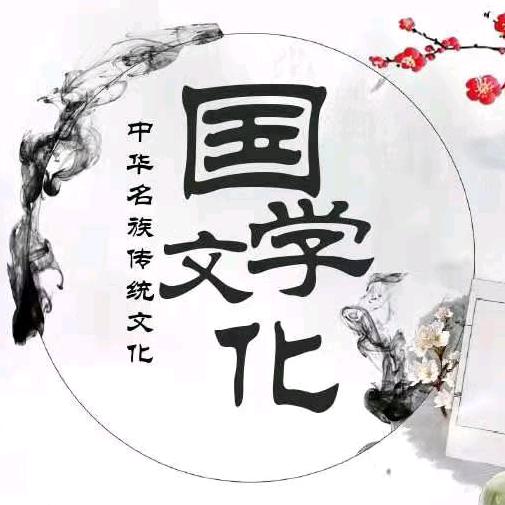 红尘过客19165973266