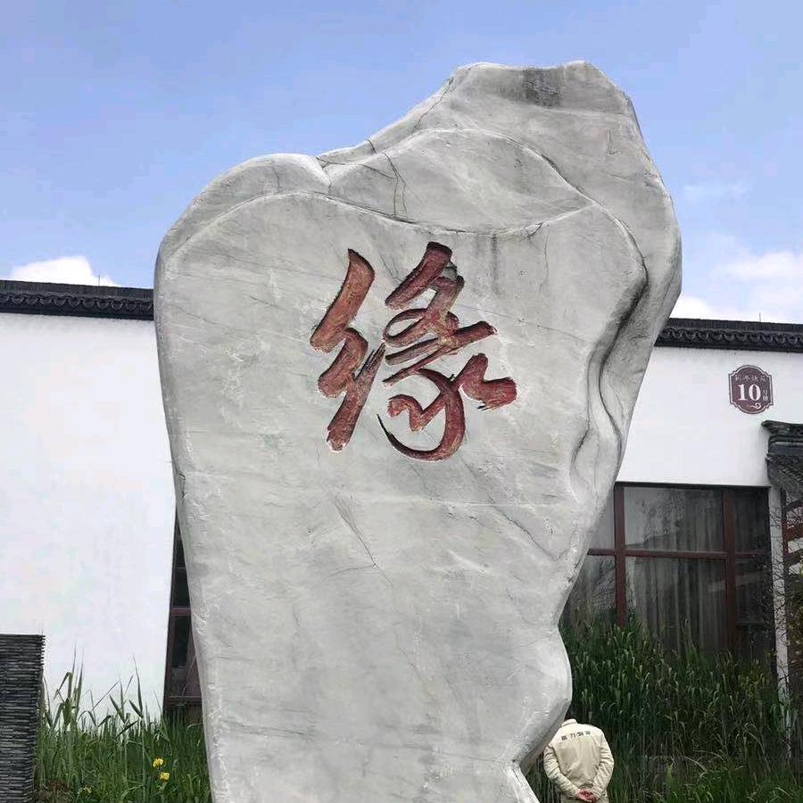 @@五哥@@5920 🌺