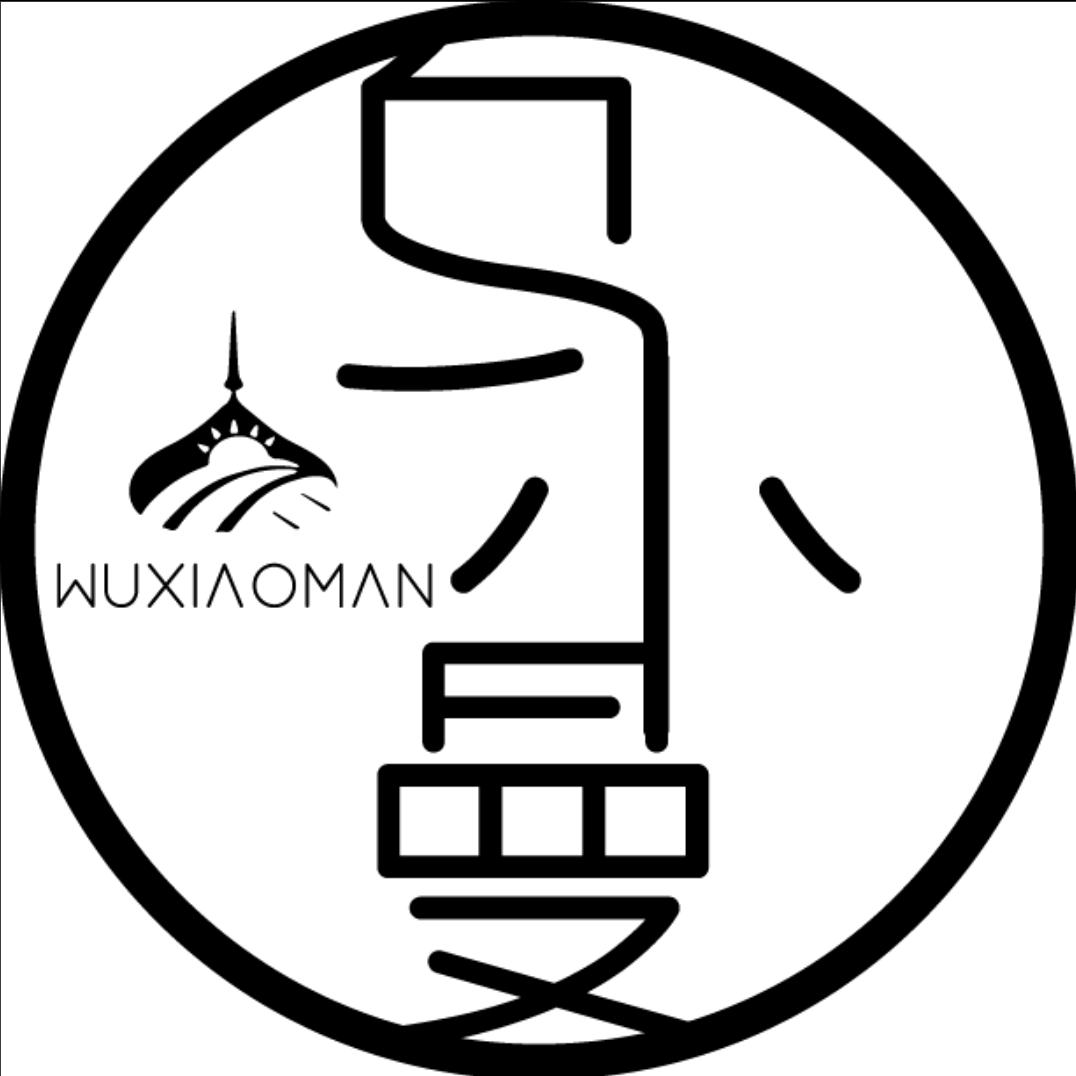 香袭伊人