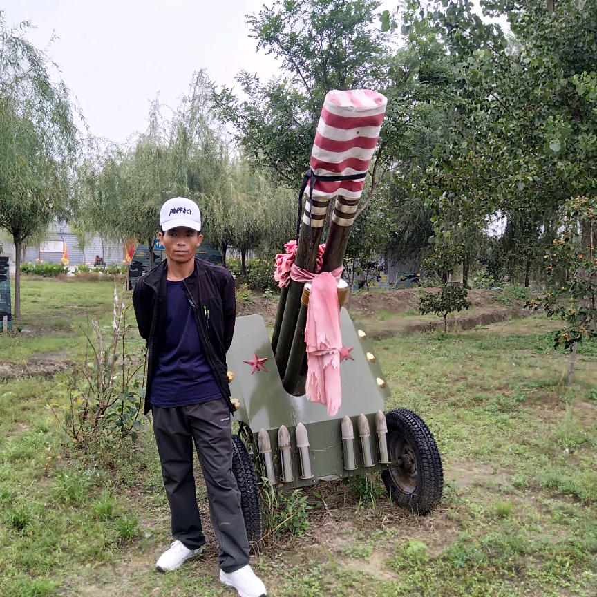 马明