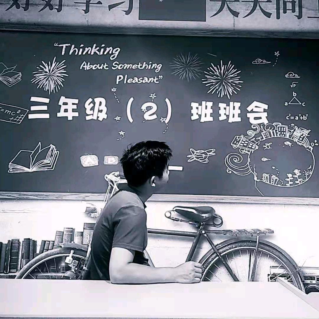 星丶星