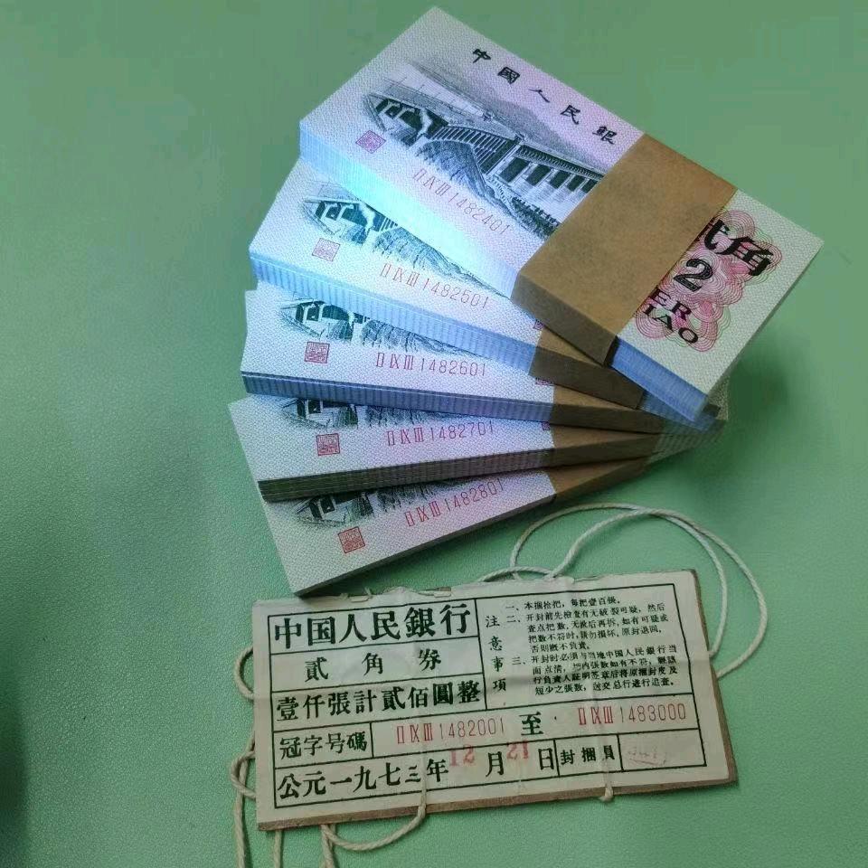 五哥一生平安