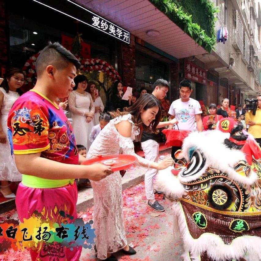 李默默~~