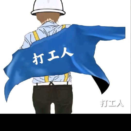 ℡等到祢☆僦◎哉1嘁