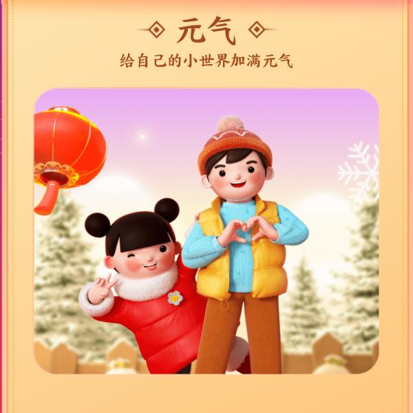 不忘初心🙂