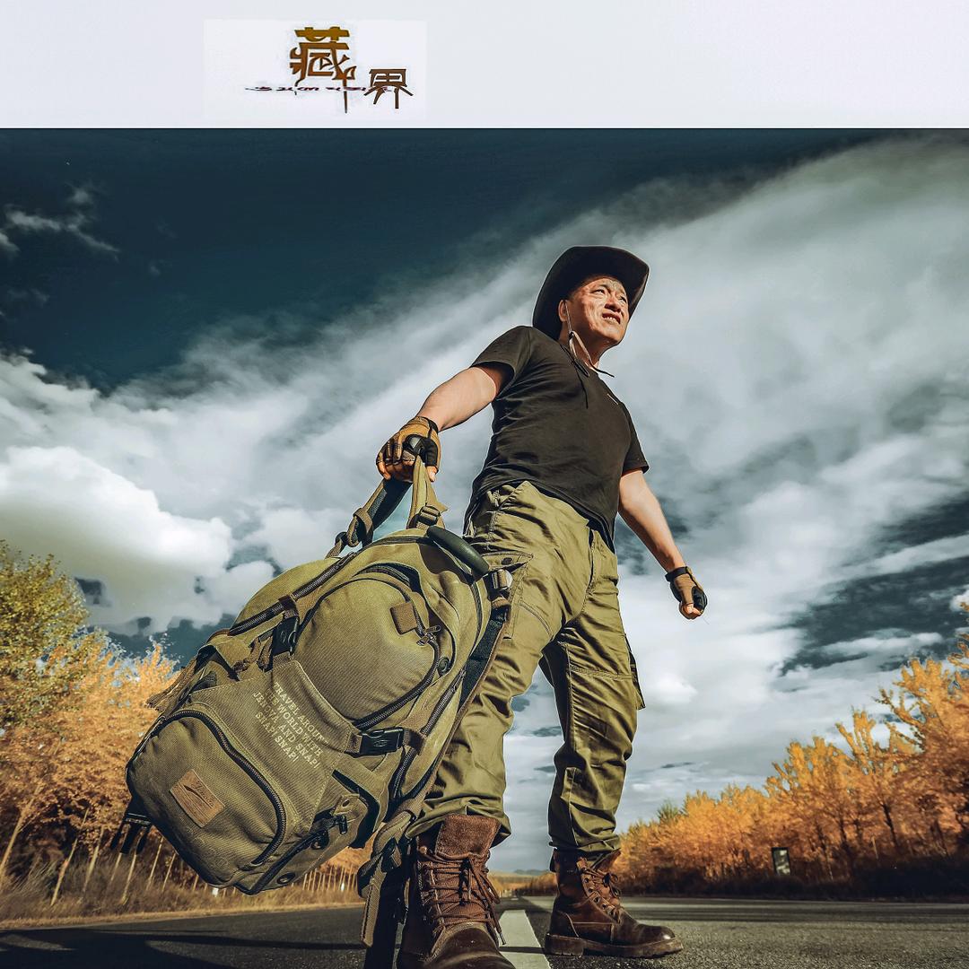 黑眼睛映画（旅拍）