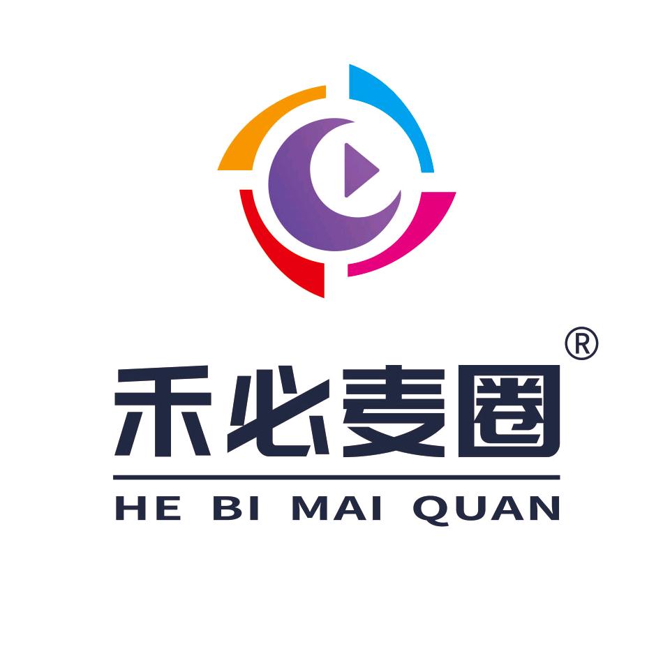 禾必麦圈