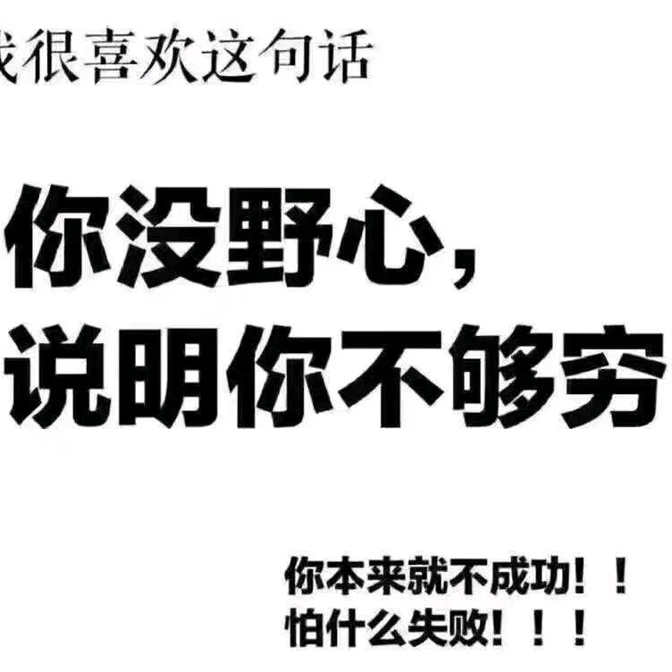 方舟房产