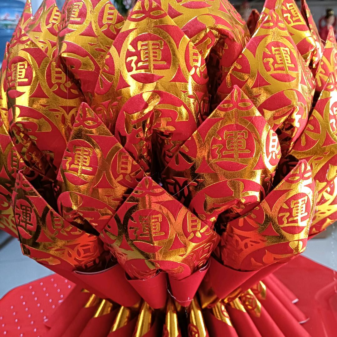 南海
