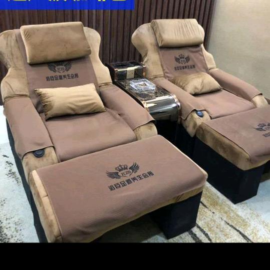 足浴沙发巾床单小被子