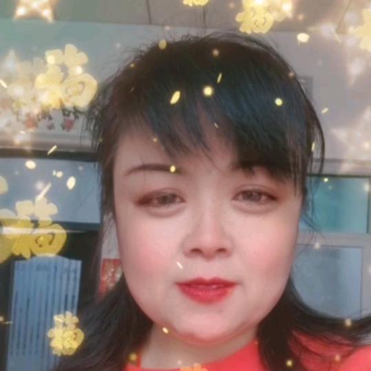 吉祥如意