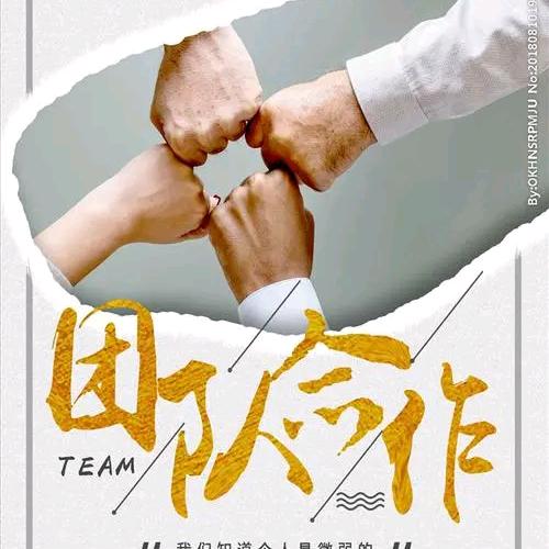 小强
