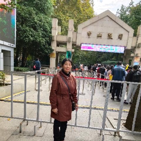 每天都欢乐