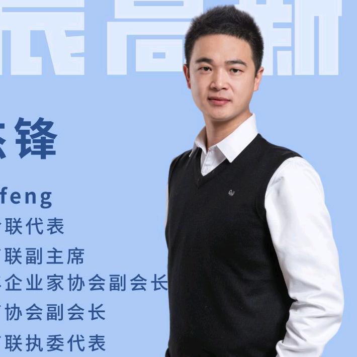 我是大锋哥