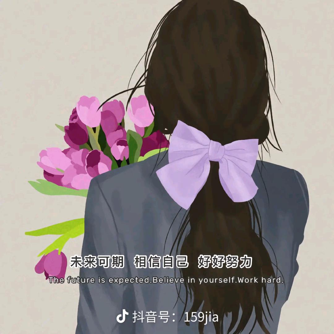 淡淡的烦恼