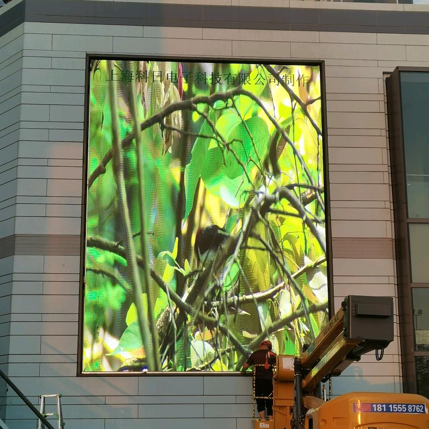 防水背筋@户外磁吸前维护显示屏配件批发