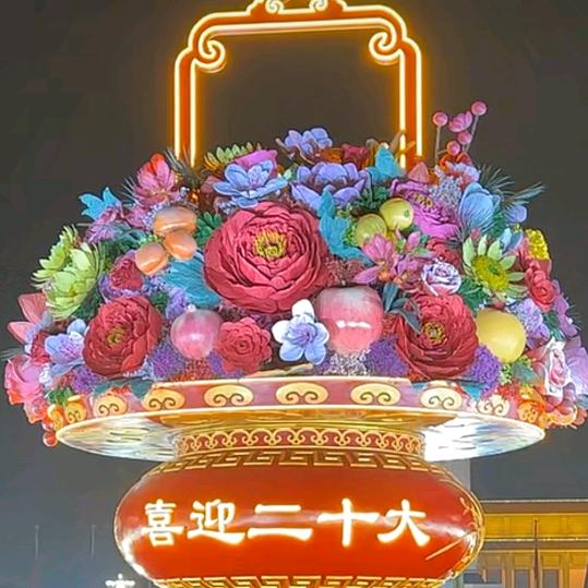 天高海阔