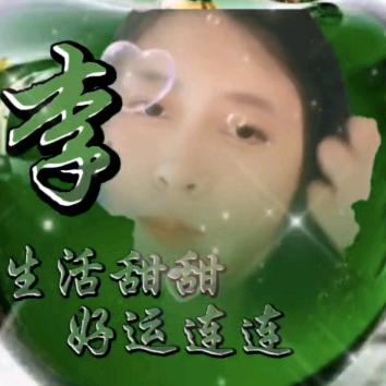 四个孩子的妈妈