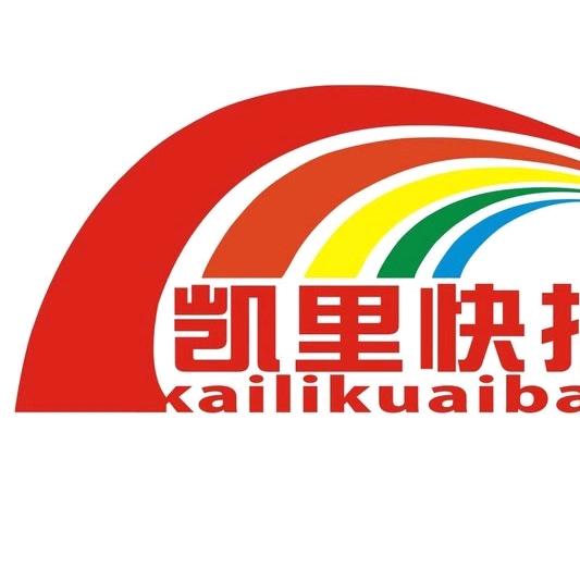 凯里快豹