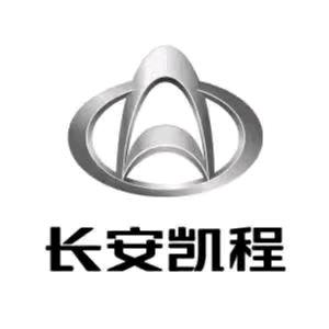 长安凯程重庆万友铜梁店