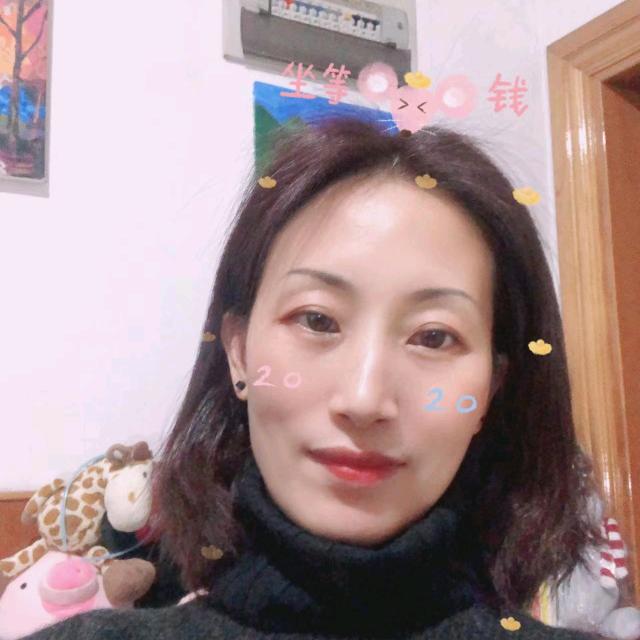 艾琳穿搭