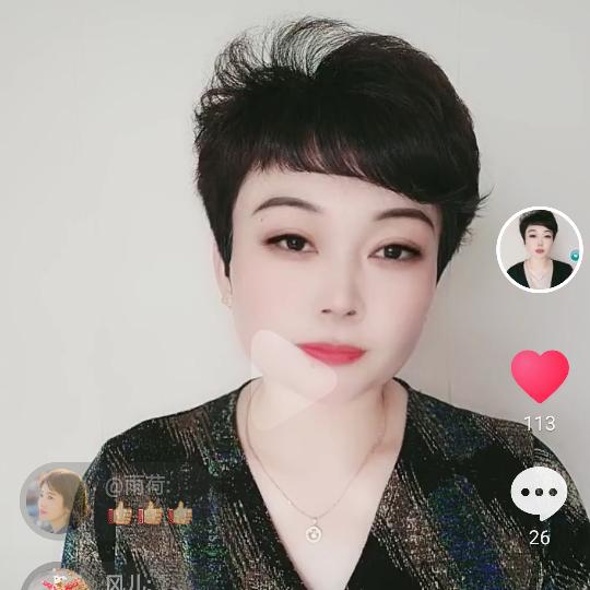 圆慧