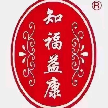 幸福🉐微笑