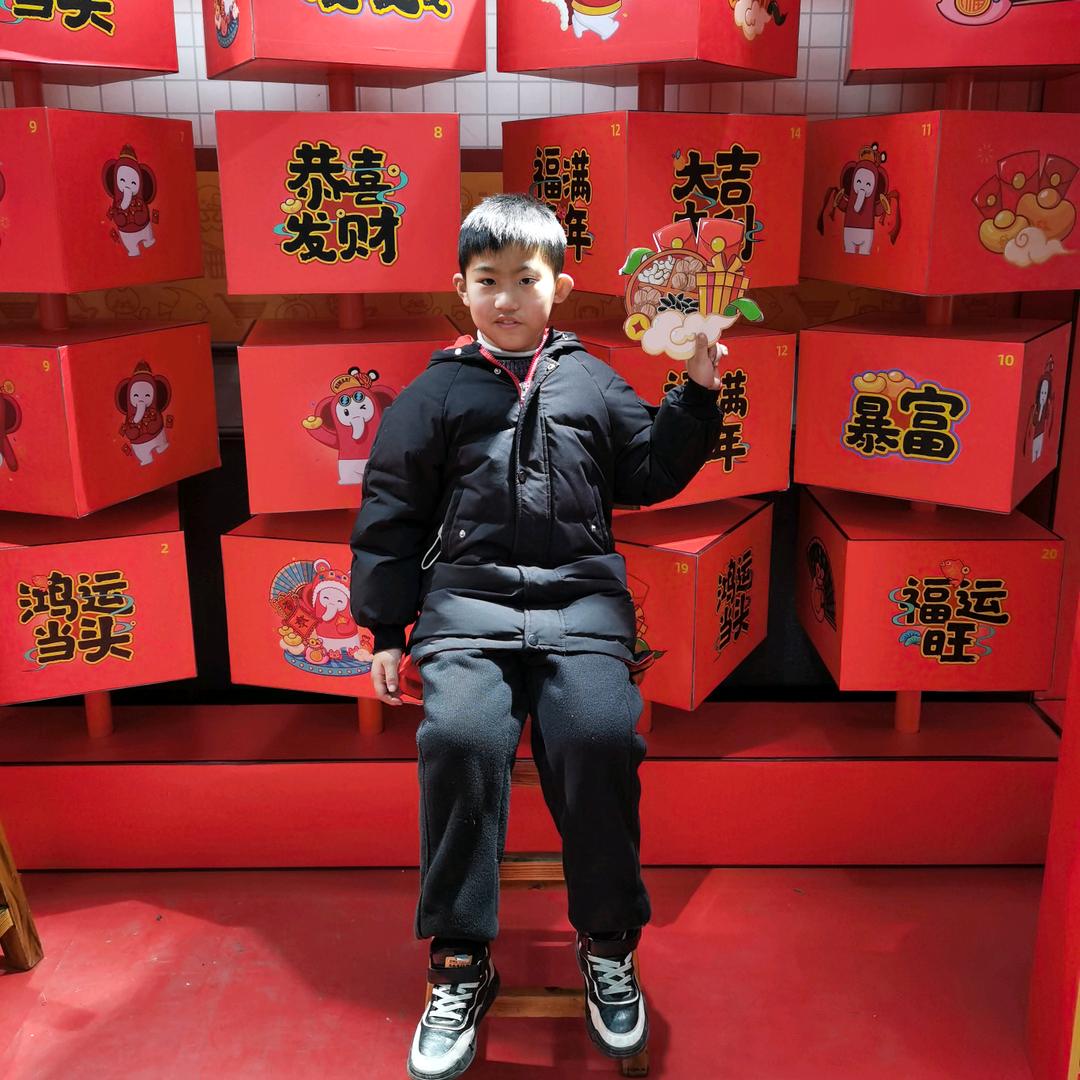 不爱吃羊肉