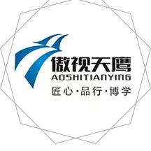 湖南傲视天鹰医学考研朱老师
