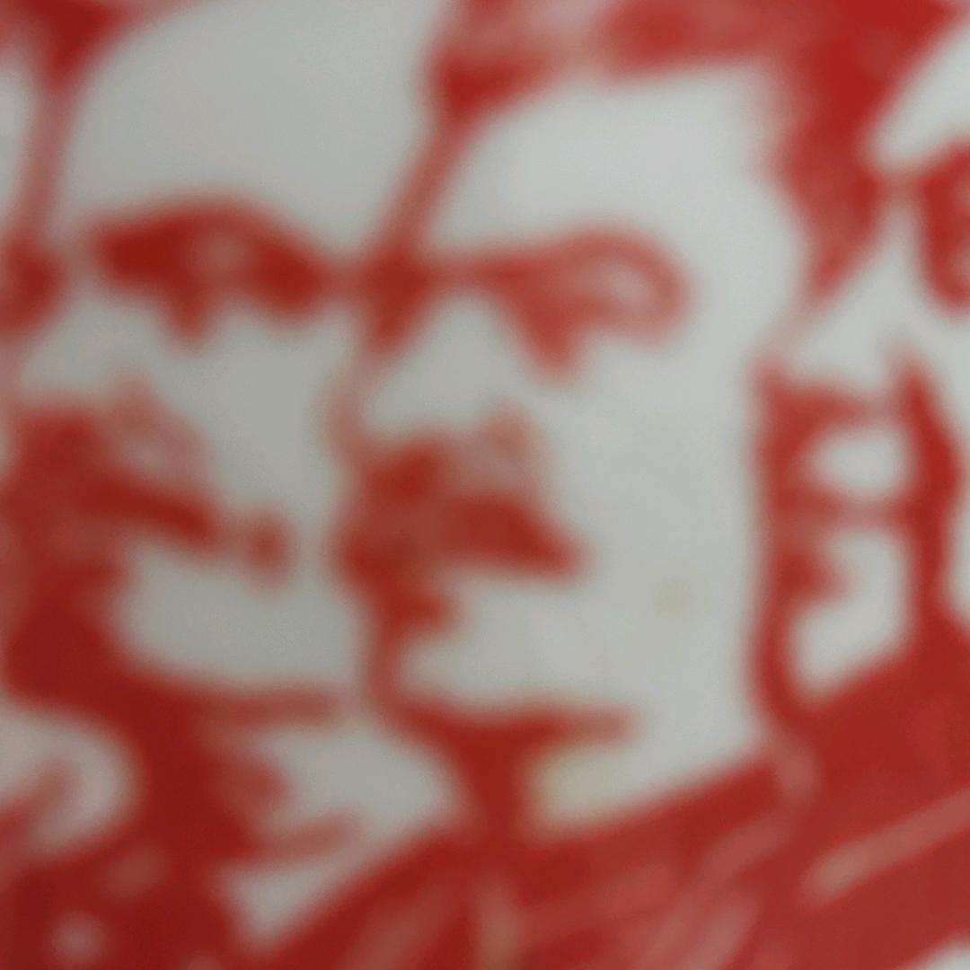 知足常乐