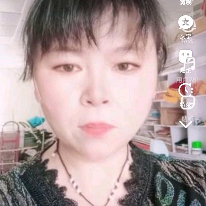 一凡风顺