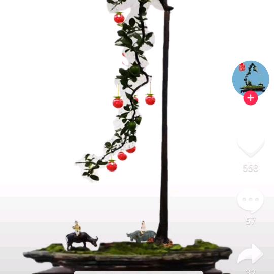 诚信